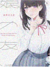 尹食堂