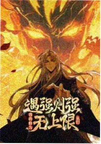 白兔糖